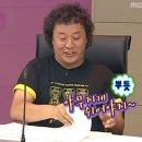현대중공업 서부문 앞 | 🍽️ 울산 울주 맛집 | 불어나대구막창 울산덕신점 (덕신 막창, 돼지막창, 양념 돼지꼬리, 꼬들 목살...