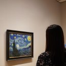 옷 사는 날 | 12월 뉴욕 날씨 옷차림 여행준비물 픽패스 가볼만한곳 후기