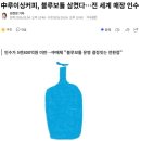 커피블루 네이버블로그