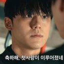 캔디코너