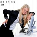 연한의원 이미지