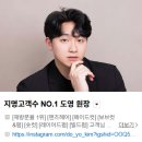헤어카페 이데아 세종나성점
