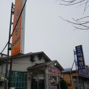 우성정 이미지