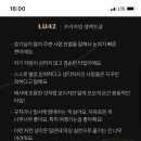 반찬하우스 이미지