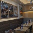 쑝쑝돈까스 안락점 이미지