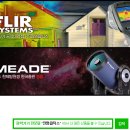 측정과 단위, 표준을 정하는데 기여하고 있는 FLIR 열화상 카메라