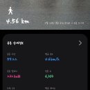 고멸국수 동탄본점 이미지
