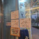 4298 | 직장인 추천 발산곱창 맛집 천사곱창 발산본점 솔직후기
