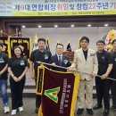 가람마을5단지 엘크루 이미지