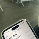 CATCH UP | 밀린 일상 catch up