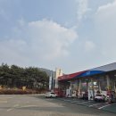 금산주유소[전기충전소] 이미지