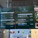 좋은아침 PASTRY 앞 이미지