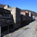 철암모텔 이미지