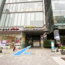 닥터봄춘의원 이미지