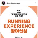 나이키 안성점 이미지