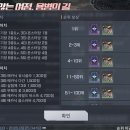 주식회사 알베르 이미지