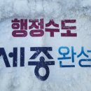 명산사슴농장 이미지