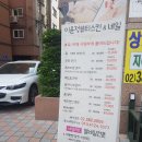 네일하는소리 이미지