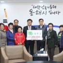 어달경로당 이미지