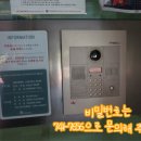 포세이돈 피트니스 이미지