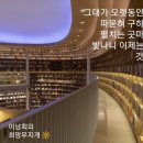 별무지개연구소 이미지