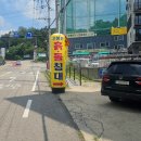 옥단지 이미지