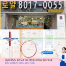플라워앤스토리