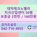미건산업 이미지