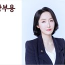 행정사사무소 율평 이미지