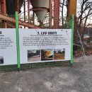 상원축산 이미지