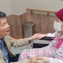 하루 사이 인생의 희로애락(喜怒哀樂)을 묶고 풀고 - 안양노인전문요양원 / 편백회관 조원점