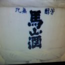 마산시립박물관 이미지