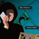 한국명품세탁 이미지
