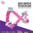 다들미디어 뉴시스
