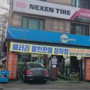 도봉-도봉-서울도봉-2524 이미지