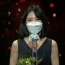 2020마지막 한해 KBS연기대상 신인상 수상 축하드려요🎉🎉 이미지