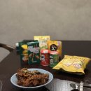 구공스테이 사색 네이버블로그