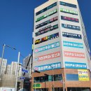 일광 행복주택 앞(1) 이미지