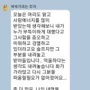 한삶갤러리카페 이미지
