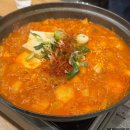 따뜻한 밥상 백석 이미지