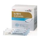 토로미 이미지