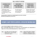 WA메디칼 이미지