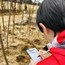 포천시산림조합임산물유통센터 이미지