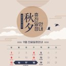 수원-0328 네이버블로그
