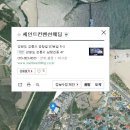 혜-드리