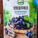 마현로 46 앞 | [다이어트 꿀팁] 52kg > 46kg_신박한 야매 심리 다이어트/ 솔직후기&amp;내돈내산