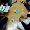 (주)정원화학 이미지
