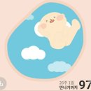 차이나교동 이미지