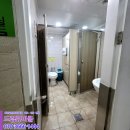 드림병원화장실 이미지