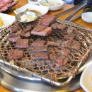 신포화로구이 이미지